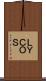 ＬＹＣＯＳ Scroll