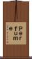 Ｐｅｒｆｕｍｅ Scroll