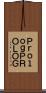 Ｐｒｏｌｏｇ Scroll