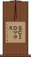 ＳＣＩＤマウス Scroll