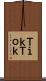 ＴｉｋＴｏｋ Scroll