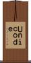 Ｕｎｉｃｏｄｅ Scroll
