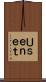 Ｕｓｅｎｅｔ Scroll