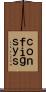 ｃｏｎｆｉｇ．ｓｙｓ Scroll