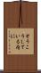 そうこうしている内に Scroll