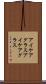 アイケアグラス Scroll