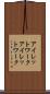 アイレットワーク Scroll