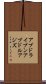 アブドライブンアブドルアジズ Scroll