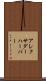 Alexander Harper Scroll