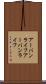 アーバンライフ Scroll