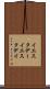 イエスタデー Scroll