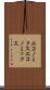 エコノミクス Scroll