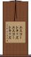 エスコートキッズ Scroll
