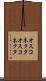 オスコネクタ Scroll