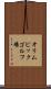 オリムピックゴルフ場 Scroll
