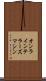 オンラインテラーズマシン Scroll