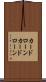 カードローン Scroll