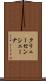 クリューセンシェーナ Scroll
