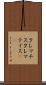 クレマチス Scroll