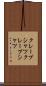 クレープシャツ Scroll