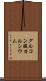 グルコン酸カルシウム Scroll