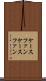 ケースファン Scroll