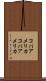 コパアメリカ Scroll