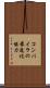 コンパイラの最適化能力 Scroll