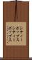 シティーポップス Scroll