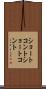 ショートコント Scroll