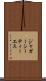 ジャガーシーティーエス Scroll
