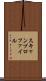 スキャンプロファイル Scroll