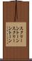 スクリーントーン Scroll