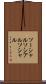 ソーシャル Scroll
