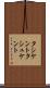 タシケント Scroll