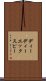 ディーディーエックスピー Scroll