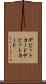 デビットカード Scroll