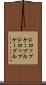 ドロップケーブル Scroll