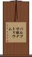 バルプロ酸ナトリウム Scroll