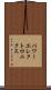 パワーエレクトロニクス Scroll