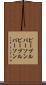 ピープルパーソン Scroll