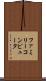 ファミリーコンピュータ Scroll