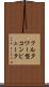 フルタワー型コンピュータ Scroll