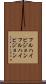 フルハイビジョン Scroll