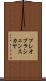 プレオブラシェンスカヤ Scroll
