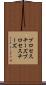 プロセスチーズ Scroll