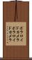 ポラロイドカメラ Scroll