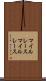 マイルレース Scroll
