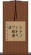 ミトコンドリア脳筋症 Scroll