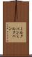 ミルクパン Scroll